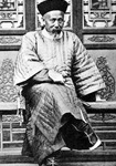 赵孟坚