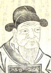 方岳