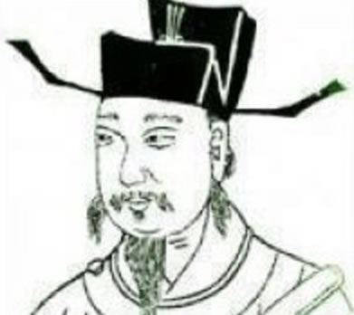 岳珂