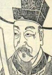 程公许