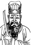 赵师侠