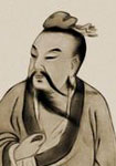 廖行之