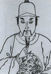 曹冠