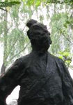 侯置