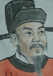 王灼