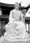 陈师道