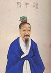 陈造