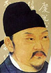 张栻