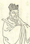 王质