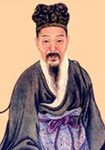 程大昌
