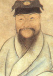 张翥