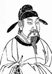 张炎