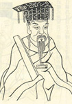 葛立方