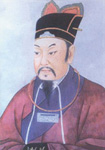 蔡伸