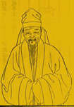 叶梦得