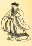 郑谷