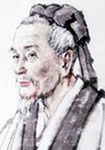 罗邺
