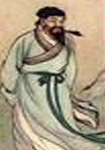 赵鼎