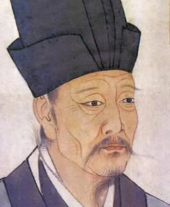 邵雍