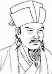 王禹偁