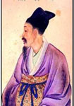 林逋