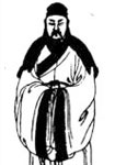 周邦彦
