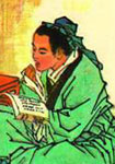 张先