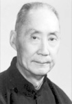 龚自珍