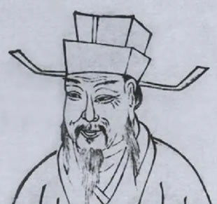 宋祁