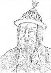 郑思肖