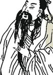 柳宗元