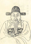 晏殊