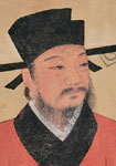 朱熹