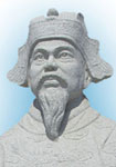 文徵明