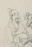 朱应登