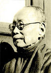 杨简