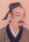 杨皇后