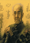 邵宝
