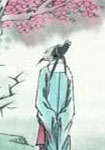 韩上桂