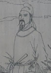 晁公溯
