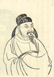 孔武仲