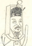 项安世