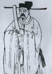 刘镇