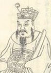 周权