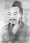 华岳