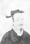 汪宗臣