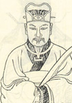 王奕