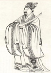 陈允平