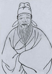 张绍文