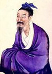 朱埴